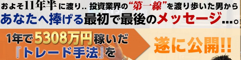 �y�O���B���z���݂��ُ،� �X�c�^�V�ďC�y�f�u�g��FX�z ���T�C�g